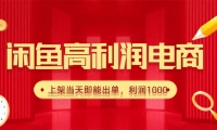 16286ڣԴÿ1000ϼܼ