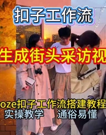 ��ͷ�ɷ���Ƶ��������̳�