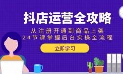 15057ڣӪȫԣעῪͨƷϼܣ24ڿպ̨ʵȫ