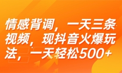 15339ڣбһƵֶ淨һ500+