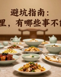 �������£��ܿ�ָ�ϣ����������Щ�²�������