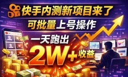 ��17767�ڣ������¿��Ŷ̾���Ŀ���������Ϻţ�ȫ�Զ����У�����������