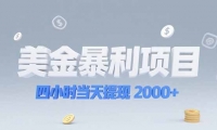 15251ڣĿСʱ 2000+ѡ