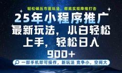15111ڣһֻ20000+25С淨ѧС
