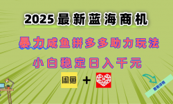 14942ڣƴ淨 µ̻ СҲɲ ʵ...