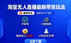 16327ڣԱֱ´淨 ҼΥ棬ҲţֻҪ...
