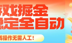 16471ڣȶȫԶϷǧԪбϣ˹