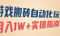 16284ڣϷשԶ淨1W+ʵָϣ