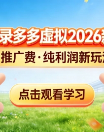 ��17445�ڣ�0 �ɱ��𲽣�ƴ�������������淨��V �������������