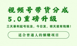 16395ڣƵŴֳ5.0ذ챩淨շǮ׬...