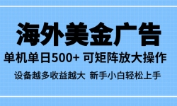 16488ڣг棬豸500+Ŵ豸Խ...