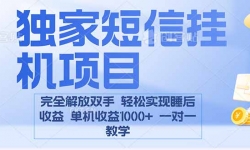 16393ڣ2025ȫµԹһĿ  򵥣1000+ޣ...