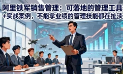 16436ڣ۹صĹ+ʵսҵĹڳ