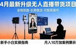 ��17923�ڣ�4���������� ����ֱ�� ���� ȫ������  �����ȶ� �ɾ���  ÿ���Сʱ����С��ʵ������ ʮ��