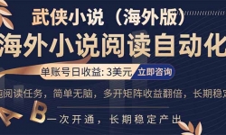 ��17764�ڣ���������С˵�һ������ź���׬ 3 ���𣬿�����С˵׬���������Ķ���Ŀ�������ȶ�����...