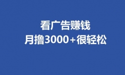��17830�ڣ�ȫ�¿������Ŀ������20-60+�������ҿ������Ŵ������뵽����ߣ3000+������