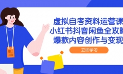 14938ڣԿӪΣС鶶ȫԣݴ