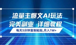 14430ڣAI淨ÿ5Ӹճҵ1W+