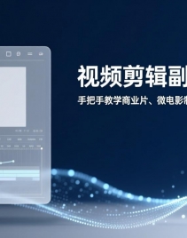 ��Ƶ������ҵ���ֿΣ��ְ��ֽ�ѧ��ҵƬ��΢��Ӱ���������ɿ����ӵ���ҵ