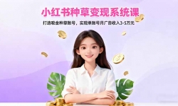 16468ڣСֲݱϵͳΣֲ˺ţʵֵ˺¹3-5Ԫ