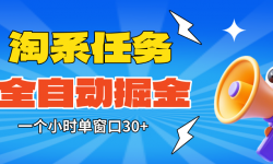 16447ڣϵȫԶ𣬵һСʱ30+~˹