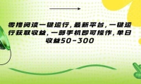 15269ڣߣĶһУƽ̨һлȡ棬һֻɲ...