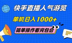 14936ڣֱ 1000+ 򵥲 ͻ