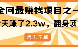 14481ڣĿÿ챻1500+ڹܵ棡0ɱԼϰ壡