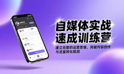 16704ڣýʵսٳѵӪӪ˼άͻݴתƿ