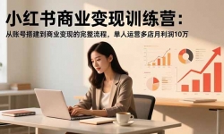 16698ڣСҵѵӪ˺Ŵҵֵ̣Ӫ10