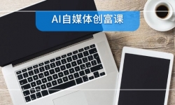 14997ڣAIý崴Σ˺׼ֱ22ٳ