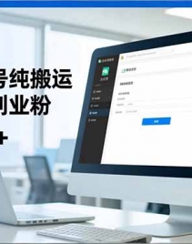 ΢ŹںŴ׼ҵۣս500+׼