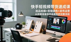 16752ڣֶƵٳɿΣѡƷ+ɫ+Ӫǰ׼Ʒ