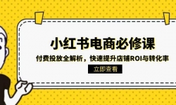 15040ڣС̱޿ΣͶȫROIת