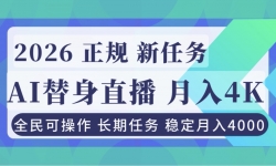 16800ڣAIֱȶ4000Υ棬Ŀ С׿