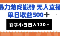 15112ڣϷשֱ500+СҲ100+