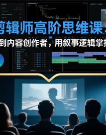 ����ʦ�߽�˼ά�Σ��Ӽ������������ݴ����ߣ��������߼��ƿع�������