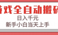 15257ڣϷȫԶשǧԪС׵֣