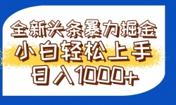 14944ڣͷȫ±淨Ŀɾ1000+