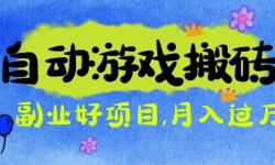 16421ڣϷשǮĿ1+ȫʵپСҲĸҵĿ