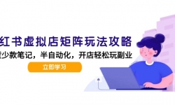 15120ڣС淨-£AIʼǣԶӪշ20ʼǹ