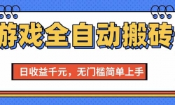 15225ڣϷȫԶשĿǧԪż