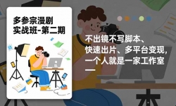 16803ڣ ʵٰ2.0-£дűٳƬƽ̨֣һ˾һҹ