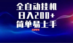 14401ڣȫԶű  ޶࿪ ͷ˫֣200+
