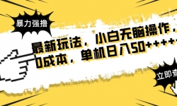 14400ڣ淨 汩ǿߣ ɵʽ  ʽ ޷Ŵ ...