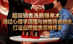 16370ڣϴԱͨѧԭ۳,쳬˼άϵ