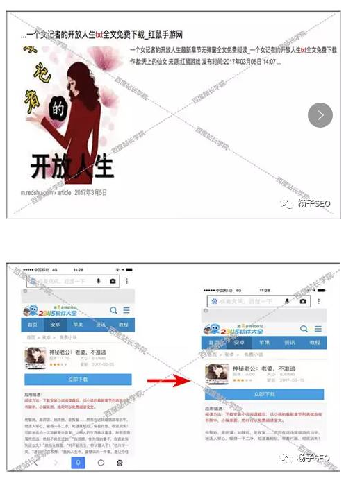 1505700520752.png