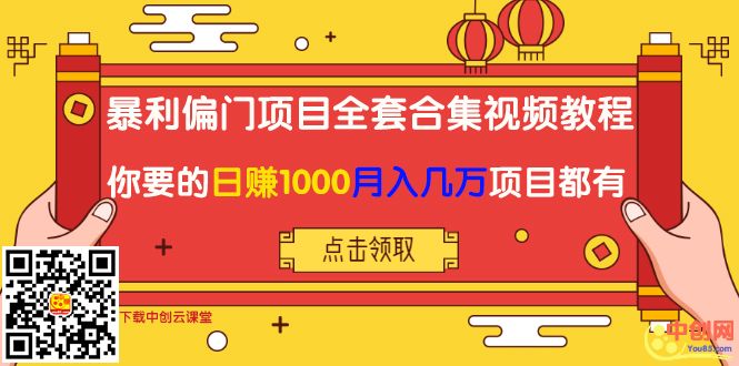 1008.jpg