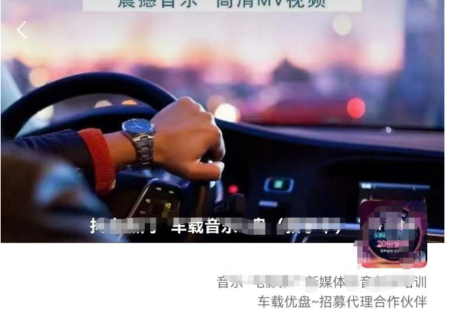 ΢ͼƬ_20230510173525.png