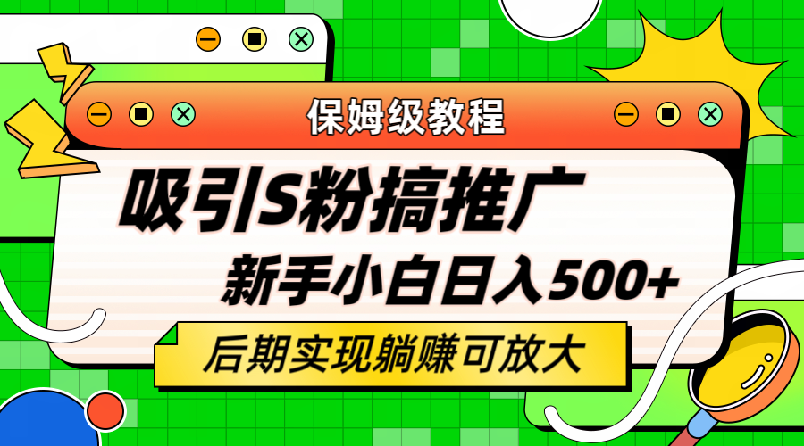 Ŀͷͼ.png